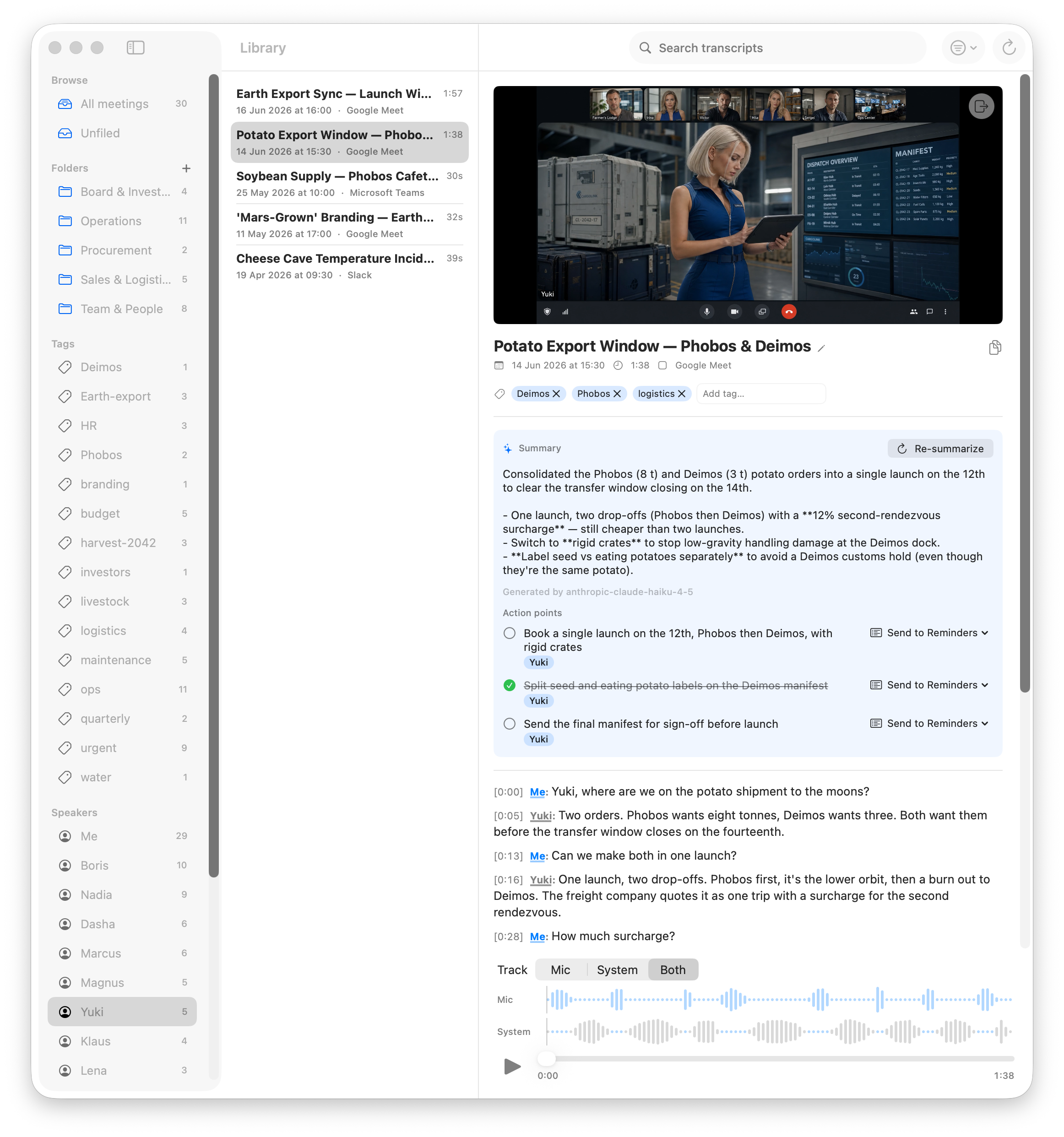 Stenographist screenshot 2